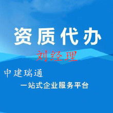 武汉一家互联网公司打造网站代办服务，助力企业发展,武汉一家互联网公司打造网站代办服务，助力企业发展,第1张