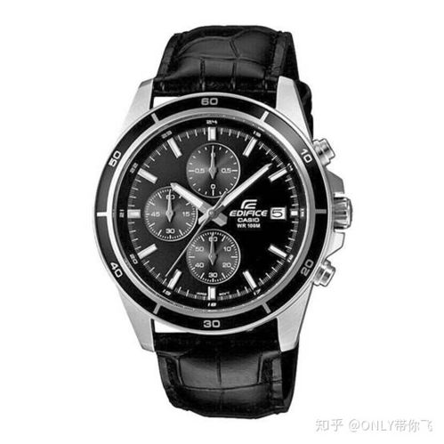 时间校对方法大全：快速让班里所有手表同步,时间校对方法大全：快速让班里所有手表同步,第3张