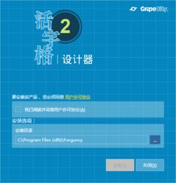 网站技术的本质，探寻优展360网的实践,网站技术的本质，探寻优展360网的实践,第2张