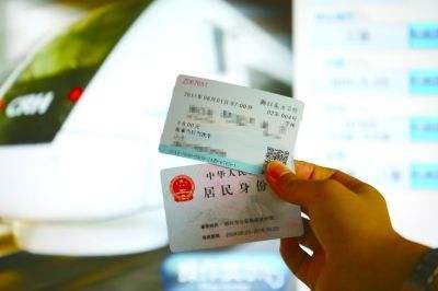 如何在家轻松订购南京汽车站车票？,如何在家轻松订购南京汽车站车票？,第1张
