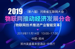 如何让自贡企业在互联网上获得更大的曝光率？,如何让自贡企业在互联网上获得更大的曝光率？,第1张