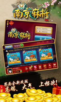九五至尊售价曝光，南京民间高手已纷纷入手,九五至尊售价曝光，南京民间高手已纷纷入手,第2张