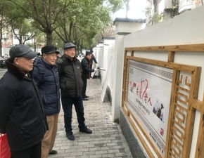 探访马鞍山文明网：共同打造文明城市,探访马鞍山文明网：共同打造文明城市,第3张