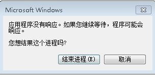 哪款浏览器上网速度最快？从体验中寻找答案,哪款浏览器上网速度最快？从体验中寻找答案,第3张