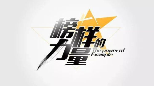微信营销成功的秘诀是什么？,微信营销成功的秘诀是什么？,第3张