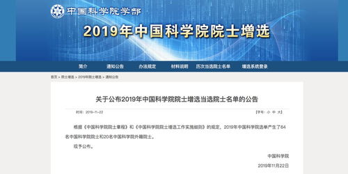诊断神奇，绝不凭六指-一个医学专家的见解,诊断神奇，绝不凭六指-一个医学专家的见解,第3张