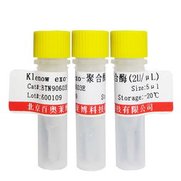 DIY实验室：尝试用家庭材料制作生物试剂,DIY实验室：尝试用家庭材料制作生物试剂,第2张