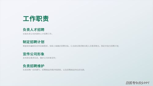 5个撰写标题的绝佳技巧，提高你的点击率,5个撰写标题的绝佳技巧，提高你的点击率,第3张