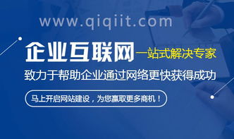 在外贸市场中用网址推广抢占先机，揭秘有效策略,在外贸市场中用网址推广抢占先机，揭秘有效策略,第2张