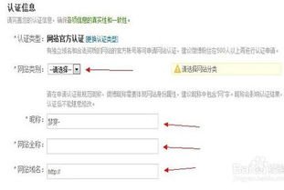 石首站长，助力小站崛起,石首站长，助力小站崛起,第1张