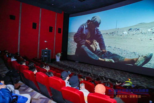 午夜场次无压力，神马电影院带来绝美神福利,午夜场次无压力，神马电影院带来绝美神福利,第3张