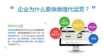 长沙微信推广公司成功案例 - 创造品牌影响力的关键因素是什么？,长沙微信推广公司成功案例 - 创造品牌影响力的关键因素是什么？,第3张