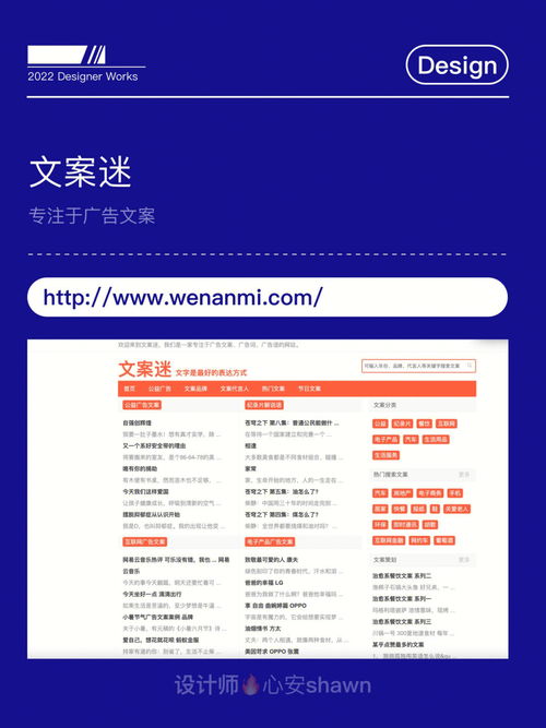 重写后的警惕！近期有不少色情网站遭到封禁，你有没有收到通知？,重写后的警惕！近期有不少色情网站遭到封禁，你有没有收到通知？,第3张