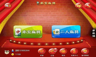 九五至尊售价曝光，南京民间高手已纷纷入手,九五至尊售价曝光，南京民间高手已纷纷入手,第3张
