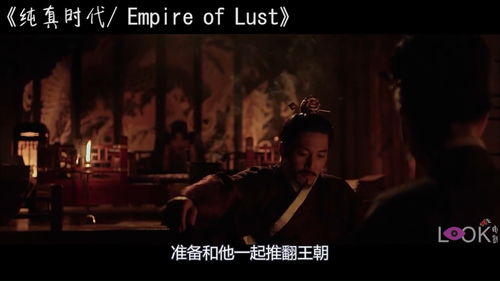 了解2019年韩国理论电影：不卡且充满八卦！,了解2019年韩国理论电影：不卡且充满八卦！,第2张