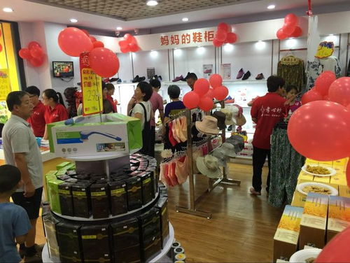 多样化老年人用品批发市场现状分析,多样化老年人用品批发市场现状分析,第2张