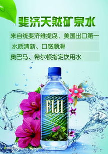 「创意重新定义广告营销：从怡宝矿泉水广告看新思维」,「创意重新定义广告营销：从怡宝矿泉水广告看新思维」,第3张