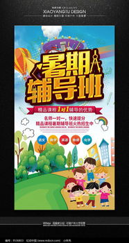 题目：当国庆遇上中秋，我们要如何度过这个长假？,题目：当国庆遇上中秋，我们要如何度过这个长假？,第3张