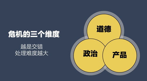 闽南健康网：打造健康生活新体验,闽南健康网：打造健康生活新体验,第1张