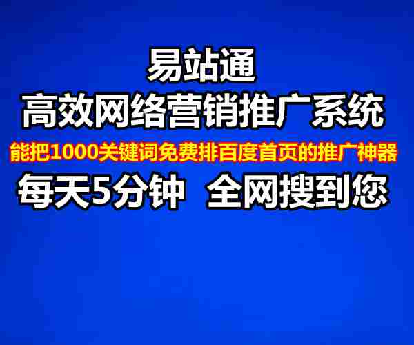 重新评估深圳市网络推广公司的综合实力,重新评估深圳市网络推广公司的综合实力,第2张