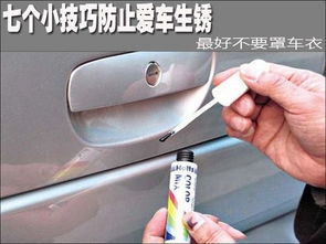 如何正确地使用线刷？-线刷使用技巧,如何正确地使用线刷？-线刷使用技巧,第3张