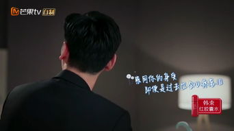 "硬汉的情感表达","硬汉的情感表达",第3张