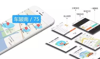 从“WiFi”到“5G”：移动互联网时代下的无线上网,从“WiFi”到“5G”：移动互联网时代下的无线上网,第3张