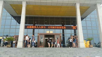 「改革不停步，文明同行-泰安市城市文明网建设」,「改革不停步，文明同行-泰安市城市文明网建设」,第1张
