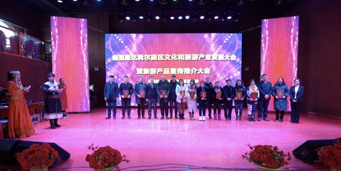 全球摄像头直播，实时观察世界,全球摄像头直播，实时观察世界,第2张