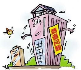 萝北租房，从这些方面入手找到心仪的住处,萝北租房，从这些方面入手找到心仪的住处,第1张