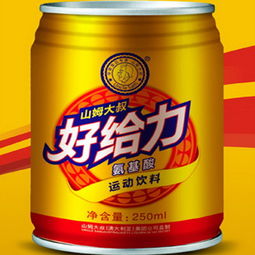 如何选择最优质的保健食品？,如何选择最优质的保健食品？,第2张