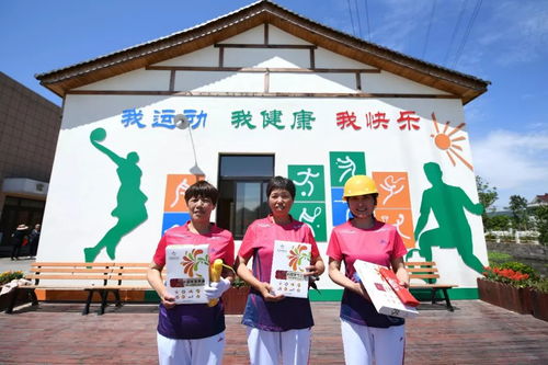 浙江体彩：健康彩票扶持公益事业,浙江体彩：健康彩票扶持公益事业,第2张