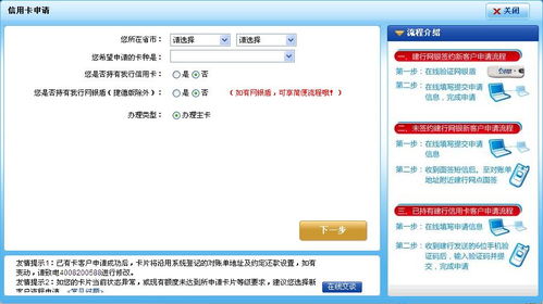 免费网站提交入口，让您的网站瞬间流量爆棚！,免费网站提交入口，让您的网站瞬间流量爆棚！,第1张