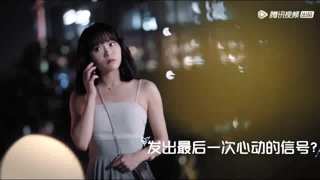 秒拍福利视频52：男女混搭场面十足，看到这些你是否也受不了了？,秒拍福利视频52：男女混搭场面十足，看到这些你是否也受不了了？,第2张