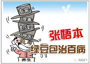 竞品分析报告：解析市场主要竞争对手的策略,竞品分析报告：解析市场主要竞争对手的策略,第2张