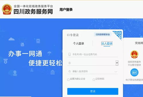 “让你的店铺成为爆款之王的绝密武器-直通车点击软件使用指南”,“让你的店铺成为爆款之王的绝密武器-直通车点击软件使用指南”,第2张