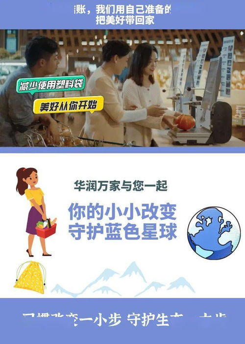 重庆小店：网购并不一定比线下买便宜,重庆小店：网购并不一定比线下买便宜,第3张