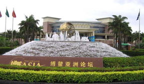 三亚独特的甜品文化,三亚独特的甜品文化,第2张