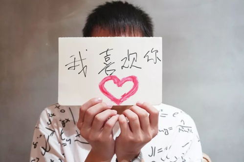 高科技告白神器，「发声大吉」创意表白盒子正式上线,高科技告白神器，「发声大吉」创意表白盒子正式上线,第1张