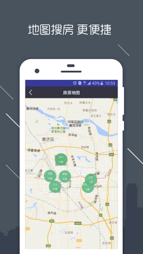 [新标题] 尉氏房产网-发掘尉氏房屋的无穷价值！,[新标题] 尉氏房产网-发掘尉氏房屋的无穷价值！,第2张