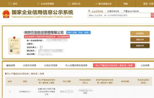 汕头SEO技巧，提高网站排名的小技巧,汕头SEO技巧，提高网站排名的小技巧,第2张