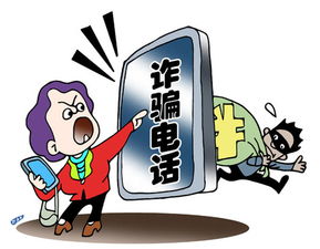 校园网赌泛滥，警惕网络“掼蛋”“跑得快”等赌博平台！,校园网赌泛滥，警惕网络“掼蛋”“跑得快”等赌博平台！,第3张