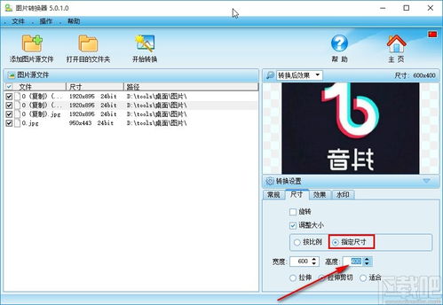 抢先体验：让你挖比特币更轻松的方法,抢先体验：让你挖比特币更轻松的方法,第2张