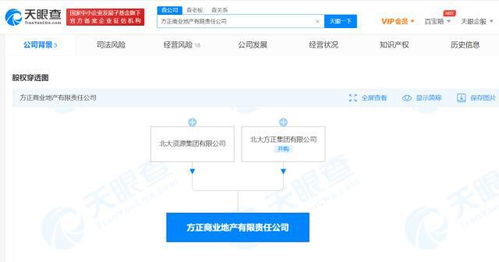 平湖房屋交易信息网：房产信息一网打尽,平湖房屋交易信息网：房产信息一网打尽,第1张