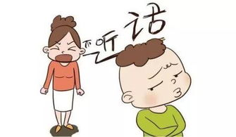 陪伴成长的力量：孩子的心理健康需要家长的关注与呵护,陪伴成长的力量：孩子的心理健康需要家长的关注与呵护,第1张