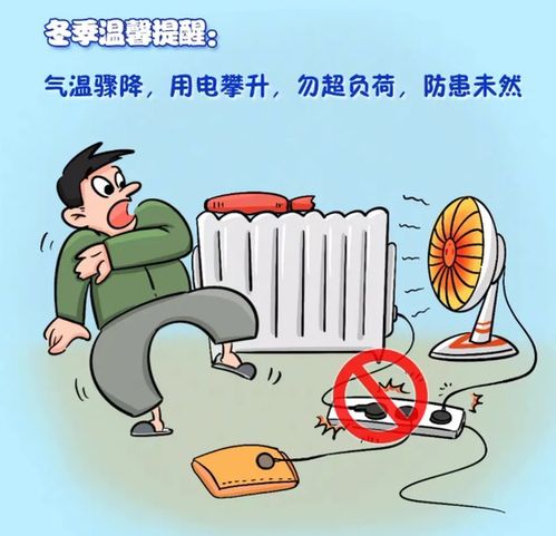 「气象天气」未来一周廊坊天气走势预报，帮你做好应对准备！,「气象天气」未来一周廊坊天气走势预报，帮你做好应对准备！,第1张