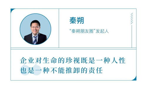 营销套路不再管用，这份实用案例网教你新思路,营销套路不再管用，这份实用案例网教你新思路,第2张