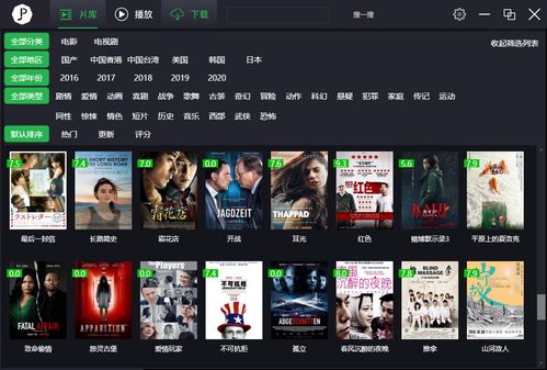 木木不哭免费观看_木木不哭在线播放_高清完整版_草民电影网,木木不哭免费观看_木木不哭在线播放_高清完整版_草民电影网,第2张