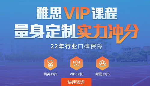 如何精准设计企业培训课程？,如何精准设计企业培训课程？,第1张