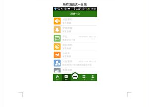 亚洲影音资源站，精选中文字幕高清片源,亚洲影音资源站，精选中文字幕高清片源,第1张